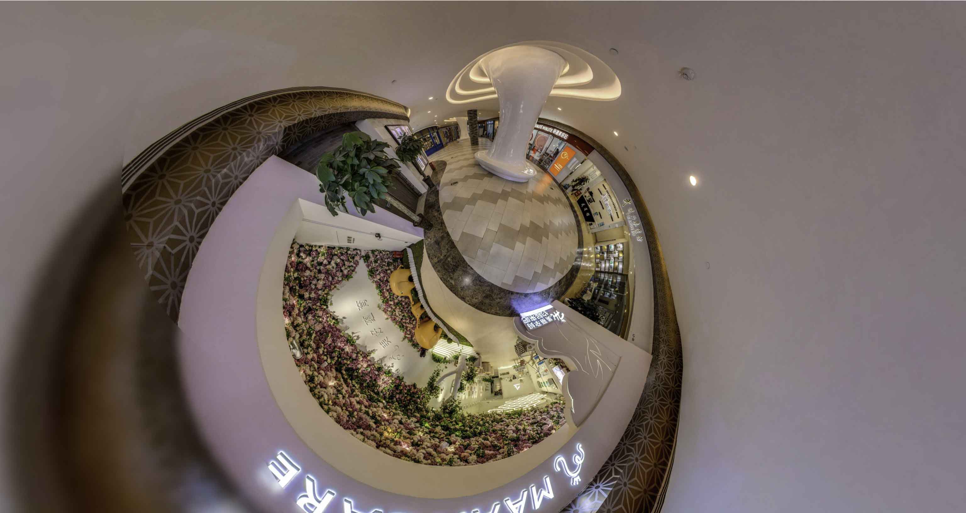 平果将VR全景融入品牌宣传活动的创新实践与策略